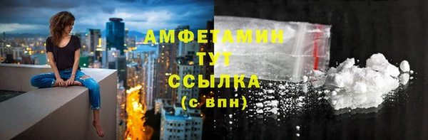 не бодяженный Волосово