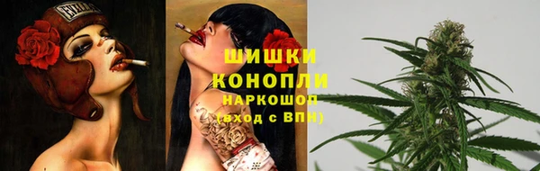 мдма Володарск