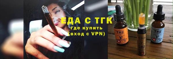 мдма Володарск