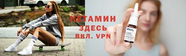 не бодяженный Волосово