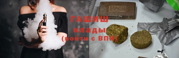 не бодяженный Волосово