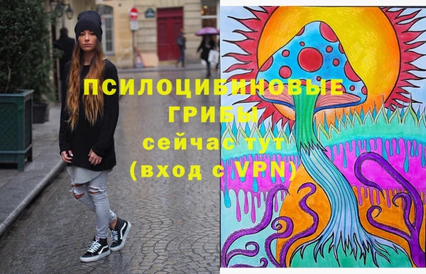 не бодяженный Волосово