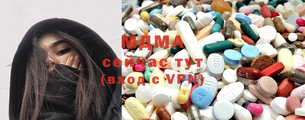 не бодяженный Волосово