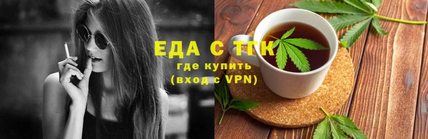 марки nbome Волоколамск