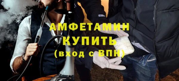 не бодяженный Волосово