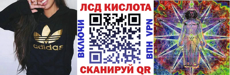 Наркотические марки 1,5мг  наркошоп  Яровое 