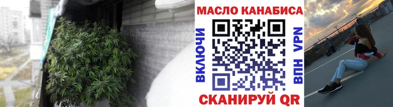 Дистиллят ТГК Wax  ссылка на мегу зеркало  Яровое 